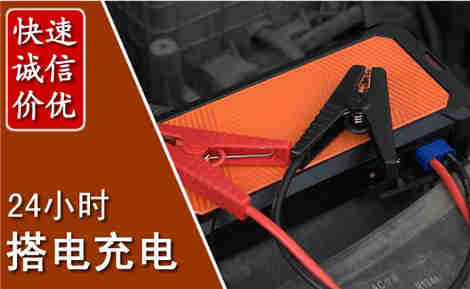崆峒污水池抽污案例