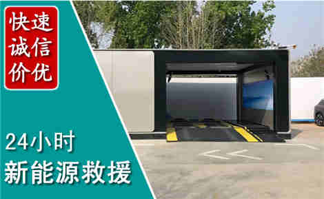 崆峒化粪池清理清掏